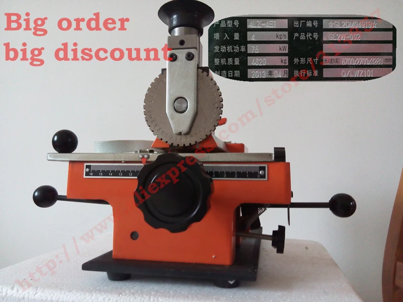 mechanical label maker