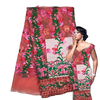 

Lace Fabric Blush Pink, 2019 Nigerian Lace Fabric, 3D Flower French Net Lace, High Quality Swiss Lace Fabric AMZ030