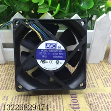 Radiador nuevo refrigerador de CPU ventilador para DS07025T12U 70*70*25MM 70mm 7025 DC 12V 0.70A P013 4 Pin ordenador PWM PC de 18 ~ 50CFM