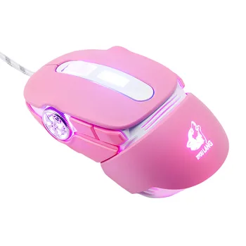 

VOBERRY V11 Mechanical RGB Backlight Ergonomics Mouse Macro Programming Game Optical Precision Location Business Mouse