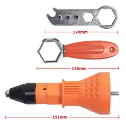 Электрическая Заклепка гайка пистолет клепки инструмент беспроводные клепки Дрель адаптер вставка гайка инструмент клепки Дрель адаптер