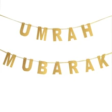 Мусульманский фестиваль вечерние поставки Рамадан кареем баннеры лазерная резка Eid Mubarak пользовательский баннер для праздника Ураза-байрам