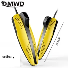 DMWD высокое качество Выпекание обуви сушилка для ног обуви дезодорант обувь стерилизация сушки нагреватель Подогреватели 220 В ЕС/США адаптер