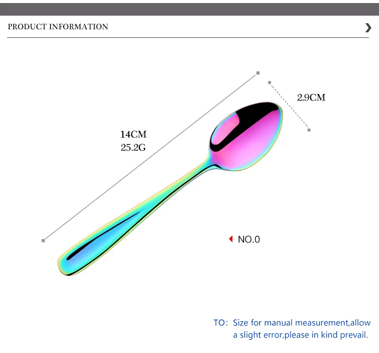 1 шт., цветная чайная ложка, набор столовых приборов из нержавеющей стали, уникальная Радужная десертная ложка, золотые чайные ложки, маленькая кофейная ложка, совок
