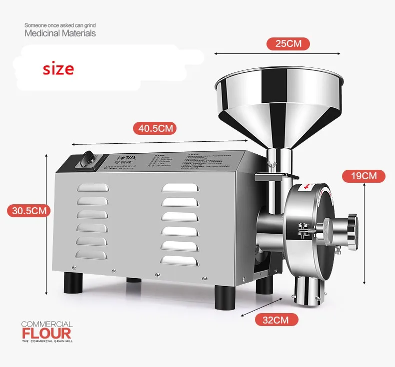 3000 Вт Коммерческая мельница для лекарственных средств из растительного сырья Сверхтонкий гранулятор из нержавеющей стали мельница