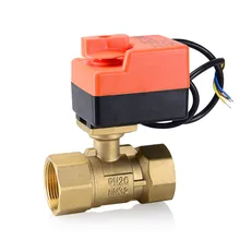 2 способ Электрический модулирующий клапан для регулирования потока шаровой клапан пропорционный клапан 220 В 24 В