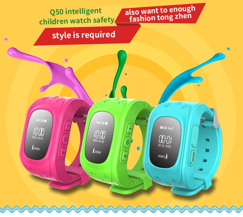 kids smart watch setup