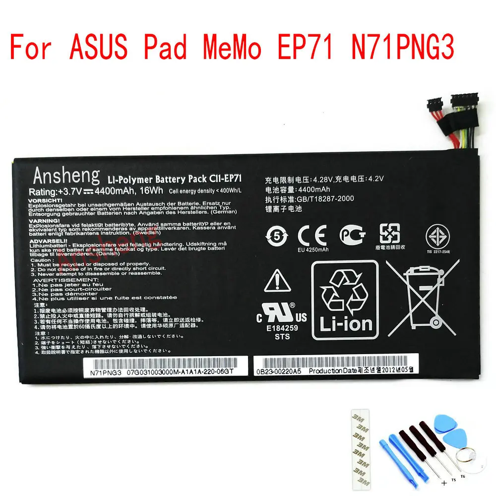 Оригинальная планшетофон Ansheng на 4400 мАч для Asus MeMO Pad 10 ME103K K01E ME0310K | Мобильные