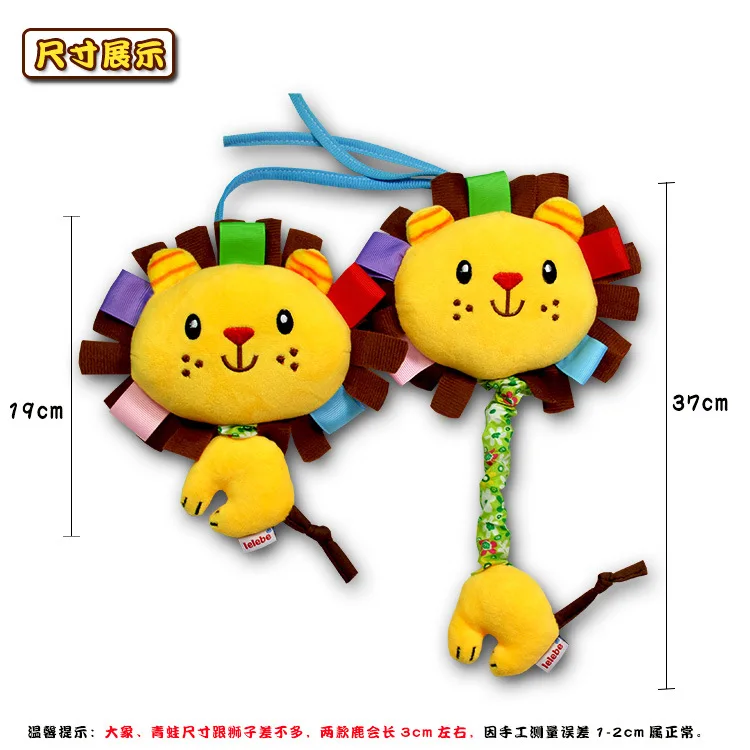 Hot Soft Animals Style Activity Baby Bed Pram Hanging Musical Toys Rattle Baby Stroller Toy Infant 4