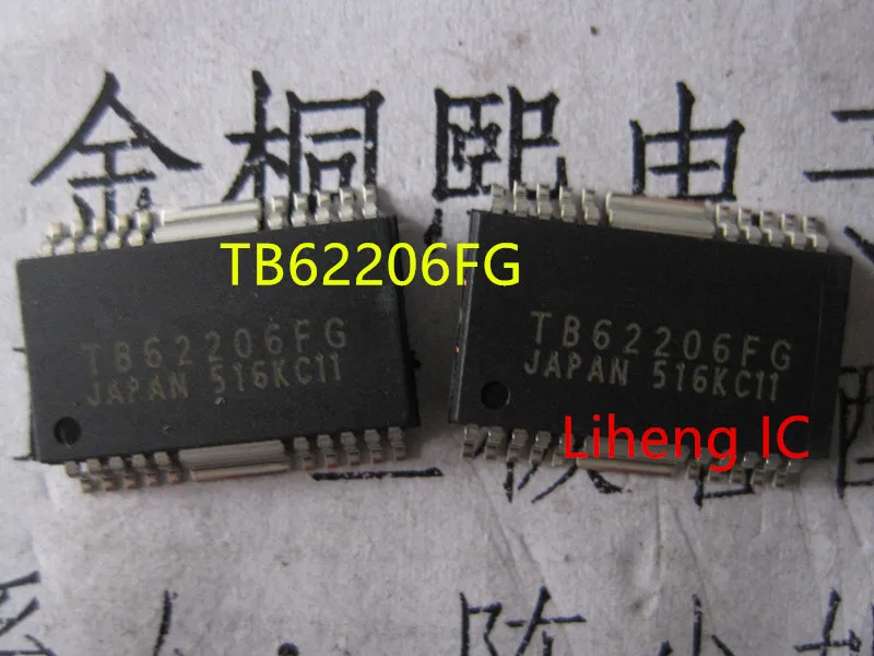 Новое оригинальное новое поступление Акция 1 шт. TB62206FG TB62206 HSOP | Электроника