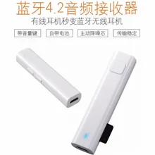 Беспроводная Bluetooth гарнитура портативный вызов Bluetooth передатчик приемник BT4.2 воротник бар играть с tf-картой btприемник 3,5 мм AUX