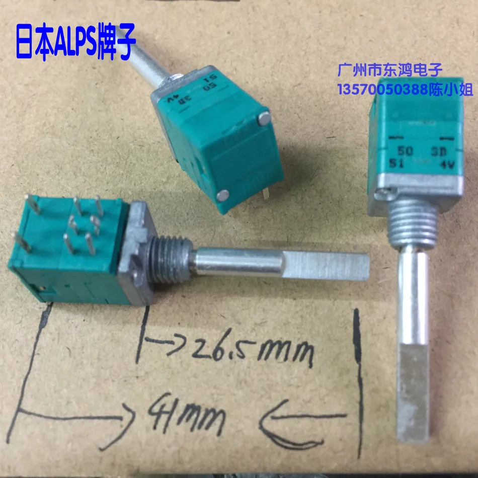 

2PCS/LOT ALPS Alps type RK09 precision potentiometer D50K double belt press switch, fine shaft length 27mm