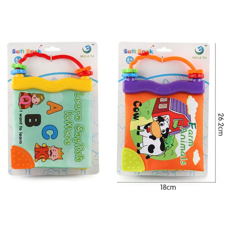SD0199 (3)