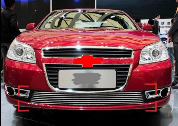 Для Chevrolet Epica 2008 2009 2011 2012 решетка передней нижней гонки крышка Алюминий из алюминиевого сплава