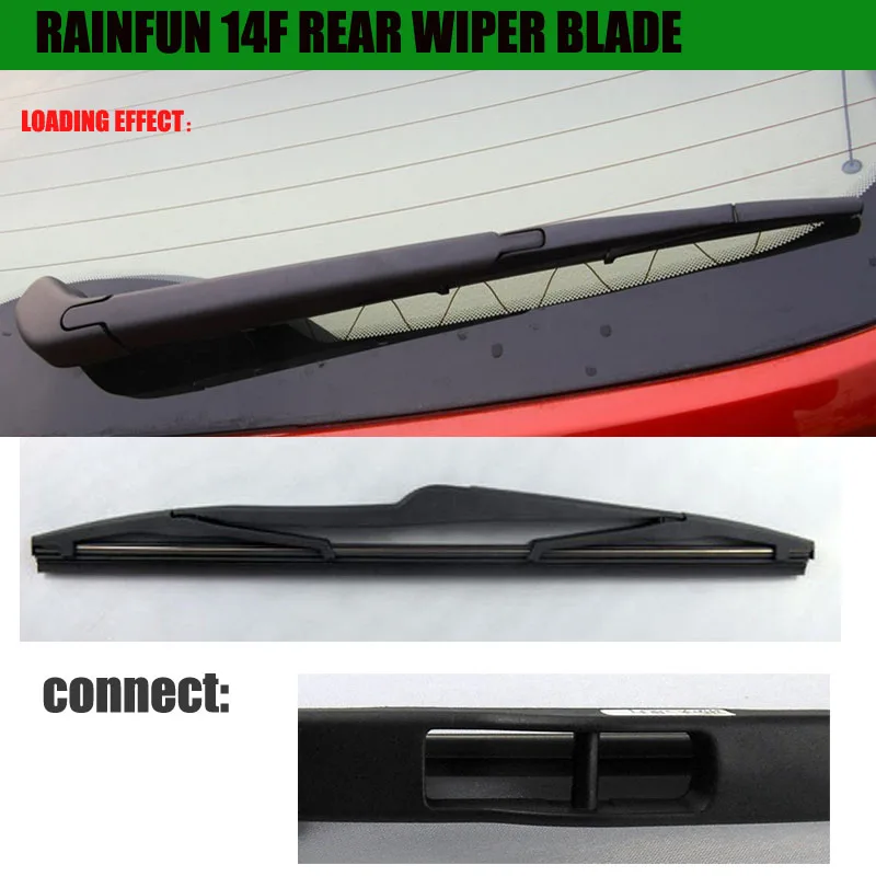14F RAAR WIPER