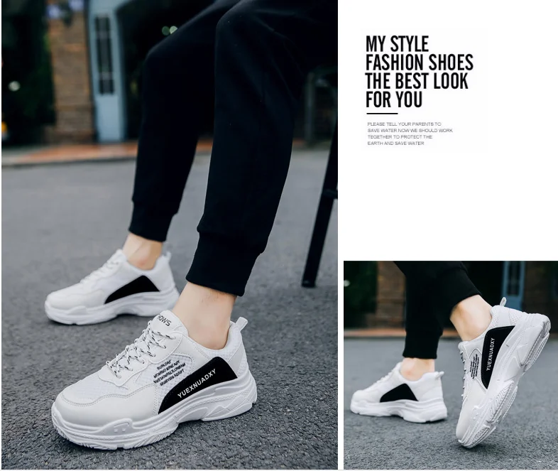QQ20190413183852