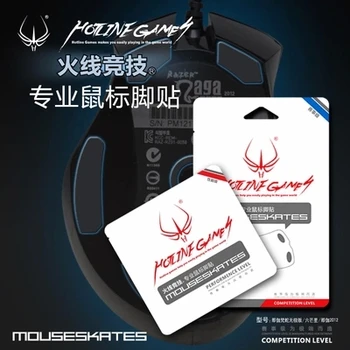 

2set/pack Original Hotline Games Competition Level Mouse Feet For Roccat Tyon 0.6mm Gaming Mouseskate with Free tweezers