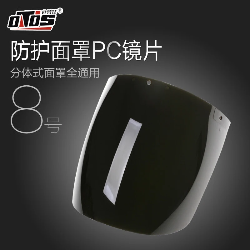 OTOS корейский светильник вес 300 г Shade 5 сварочный шлем сварочная маска сварочная стеклянная сварочная крышка TIG MIG - Цвет: 8x1