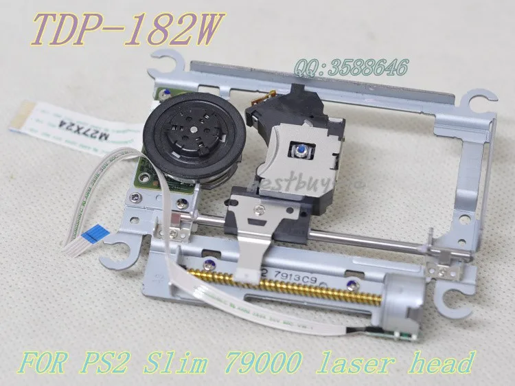 TDP-182W -79000 (6)