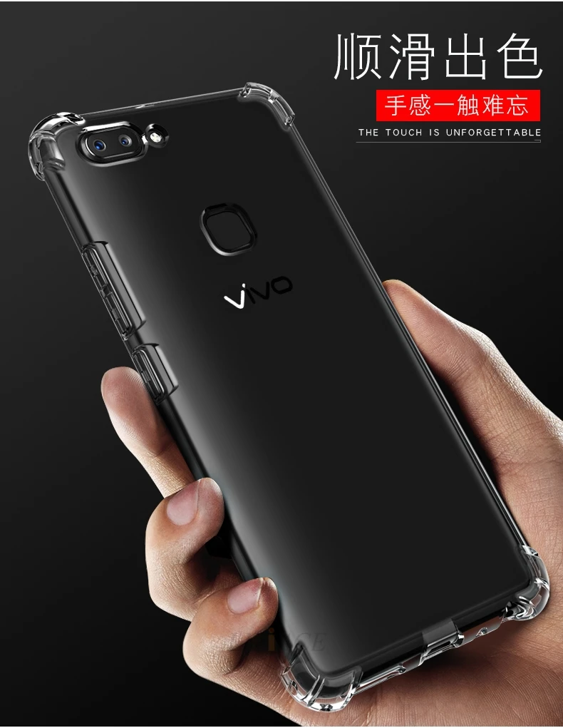 Противоударный Прозрачный чехол для телефона vivo v11 pro nex a s v9 x21 ud i x23 y97 y83 y85 x20 plus v7 v5 прозрачный чехол из ТПУ