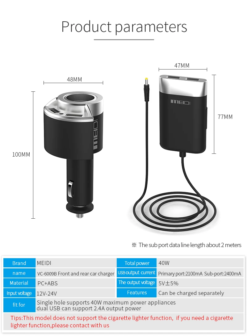 MEIDI USB Автомобильное зарядное устройство для сотового телефона 5 портов с 2 м кабелем для MPV автомобильное зарядное устройство для мобильного телефона универсальный портативный