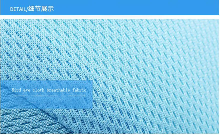 QQ20180417155154