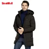 SNOWWOLF 2022 Men Winter Fishing Clothes Outdoor USB Infraded Heating Hooded Cotton Jacket Hiking Fishing Thermal Clothing Coat ► Photo 3/6