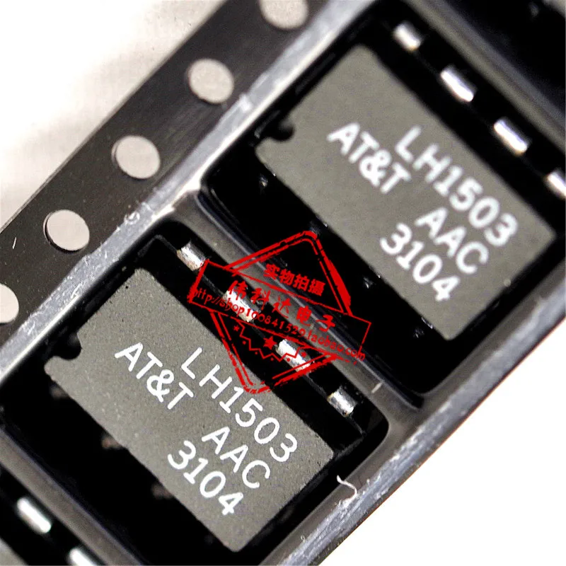 10 pcs/lote LH1503AAC SOP-8 | Электронные компоненты и принадлежности