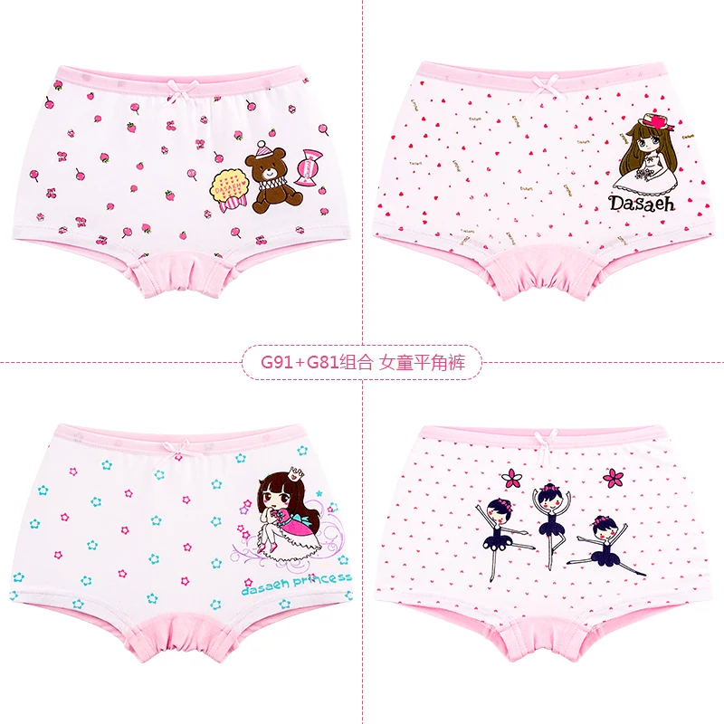 2 шт./Лот детское хлопковое нижнее белье|underwear for baby|kids girl underweargirls underwear |