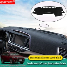 QCBXYYXH приборной панели автомобиля Избегайте свет Pad полиэстер инструмент платформы Чехол защитный коврик для Toyota Highlander Kluger
