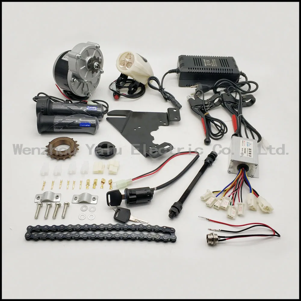 24v 250w motor kit