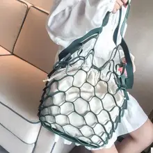 Новые повседневные модные съемный для женщин рыболовная сеть, выдолбленный участки холщовый мешок A7