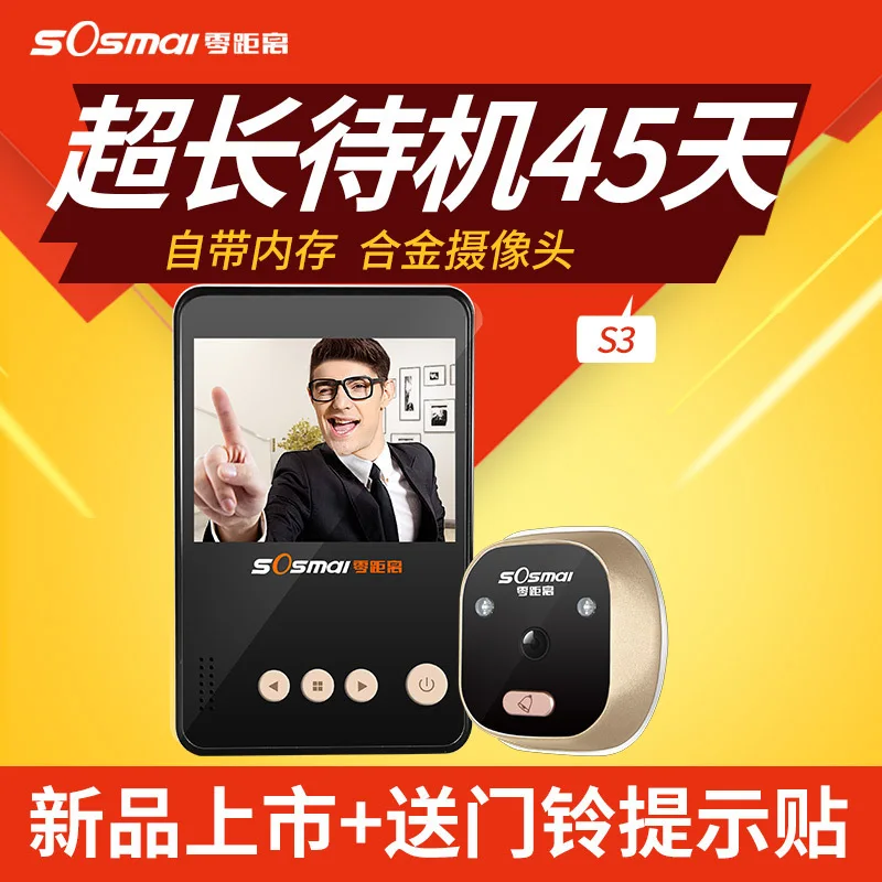 

3" LCD 120 Degree Wide Angle Digital Peephole Video Door Viewer Doorbell Door Eye Video Camera + Picture Taking Security Camera