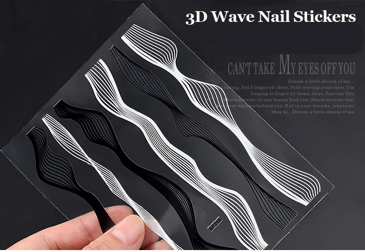 1 лист клей золотой черный металлический стикер для ногтей 3D волнистый дизайн металлические наклейки изогнутая линия Шарм маникюр Дизайн ногтей украшения