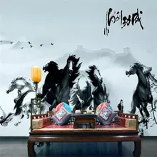 Custom wallpaper ink Chinese painting horse to success background wall paper mural advanced waterproof material free shipping lotus ink shrimp chinese ink ground painting wallpaper kitchen park mall decoration thicken floor mural