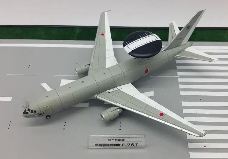 

1:250 Japanese Self-Defense Forces E-767 AWACS model Alloy model Collection model
