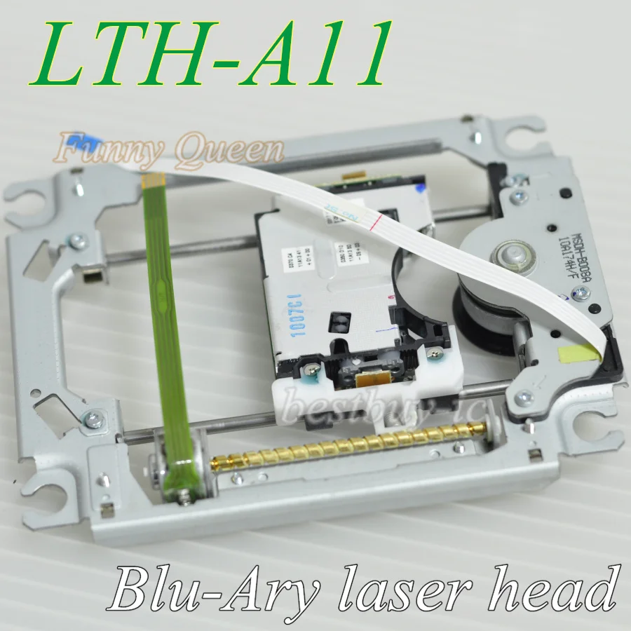 LPC-A11 带架带线 (6)