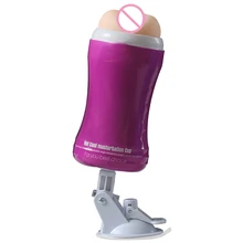 Vagina Anal Dual Channel Masturbation Cup Pocket Sex Vagina Real Pussy Vibrator For Men Male Mastrubator For Man Blowjob