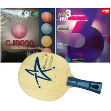 Pro Combo ракетка Galaxy YINHE Uranus 1 с DHS Hurricane 3 Palio CJ8000(BIOTECH) 2-Side Loop Rubbers Long Shakehand FL