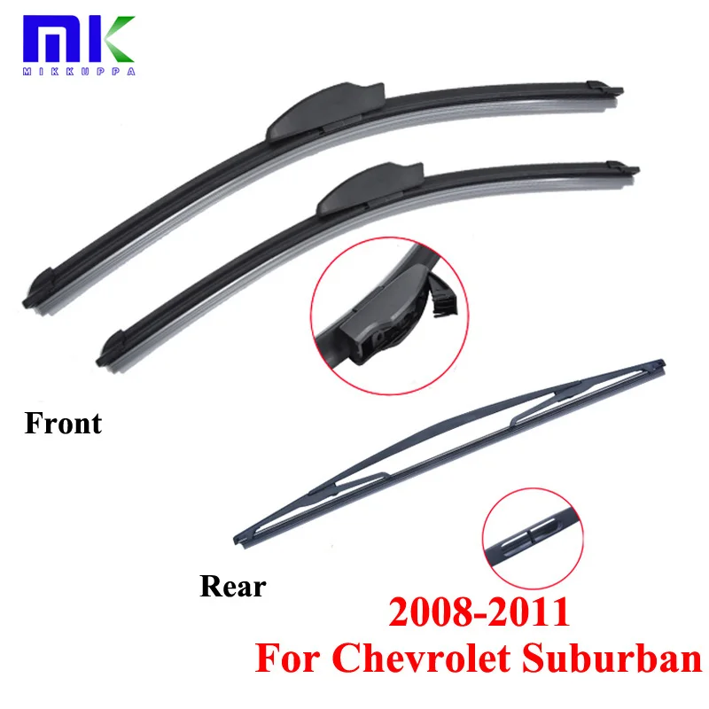 Combo Silicone Rubber Front&Rear Wiper Blades For Chevrolet Suburban