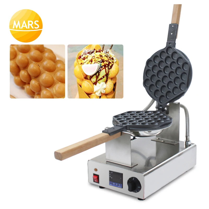 Mars Commercial 110v 220v electric egg waffle machine digital Bubble
