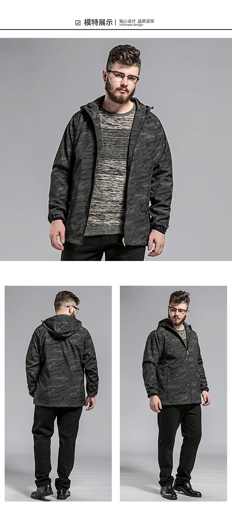 Плюс размер 8xl 7xl 6xl мужские камуфляжные пальто мужские s толстовки Повседневная куртка брендовая одежда мужские ветровки пальто мужская верхняя одежда