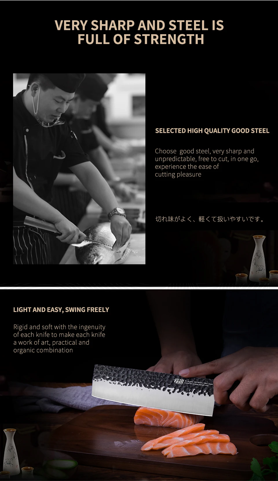 罗沙木八角柄菜刀（英文）_04