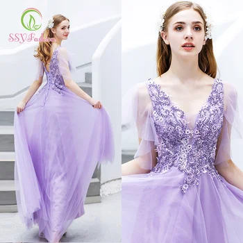 

SSYfashion V-Neck Flare Sleeves Lace Up Back Floor-Length Purple Long Dresses Evening Custom Party Prom Gown Vestido De Noche