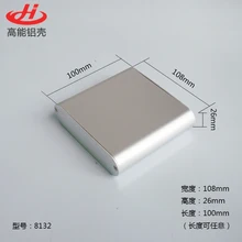 1 piece aluminum housing case for electronics project case 26(H)x108(W)x100mm 8132 1 piece free shipping aluminum electrical housing with wall mounting aluminum junction box szomk for pcb diy case electronics