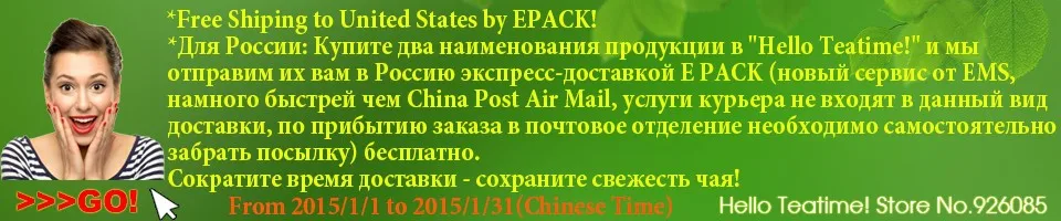 by EMS(buy 2)