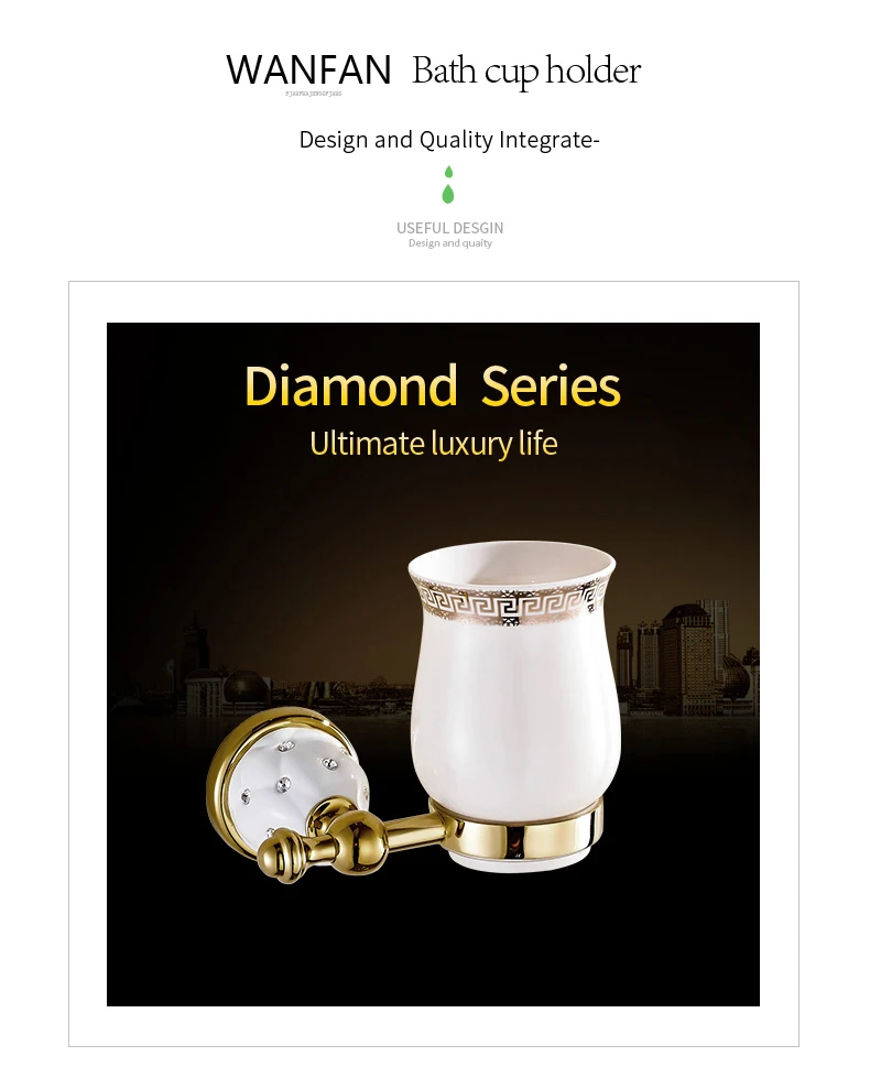 bathroom accessories (1)