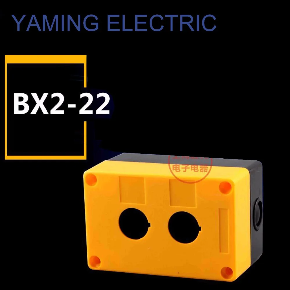 

P81 Equipment Lift Elevator Urgent Emergency Stop Control Push Button Switch Box Fireproof Waterproof Two Hole 22mm BX2-22