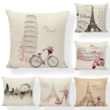 Vintage Royal Tower Paris funda de cojín de bicicleta Vintage decorar 45*45Cm funda de almohada Hotel Houseware hogar sofá sala de estar