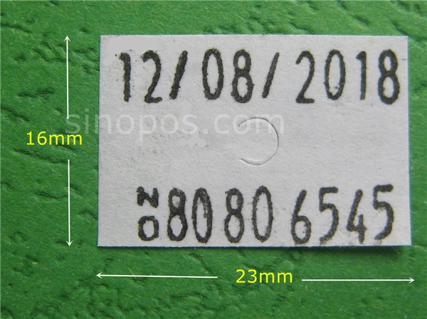 sinopos0600_20180410_314